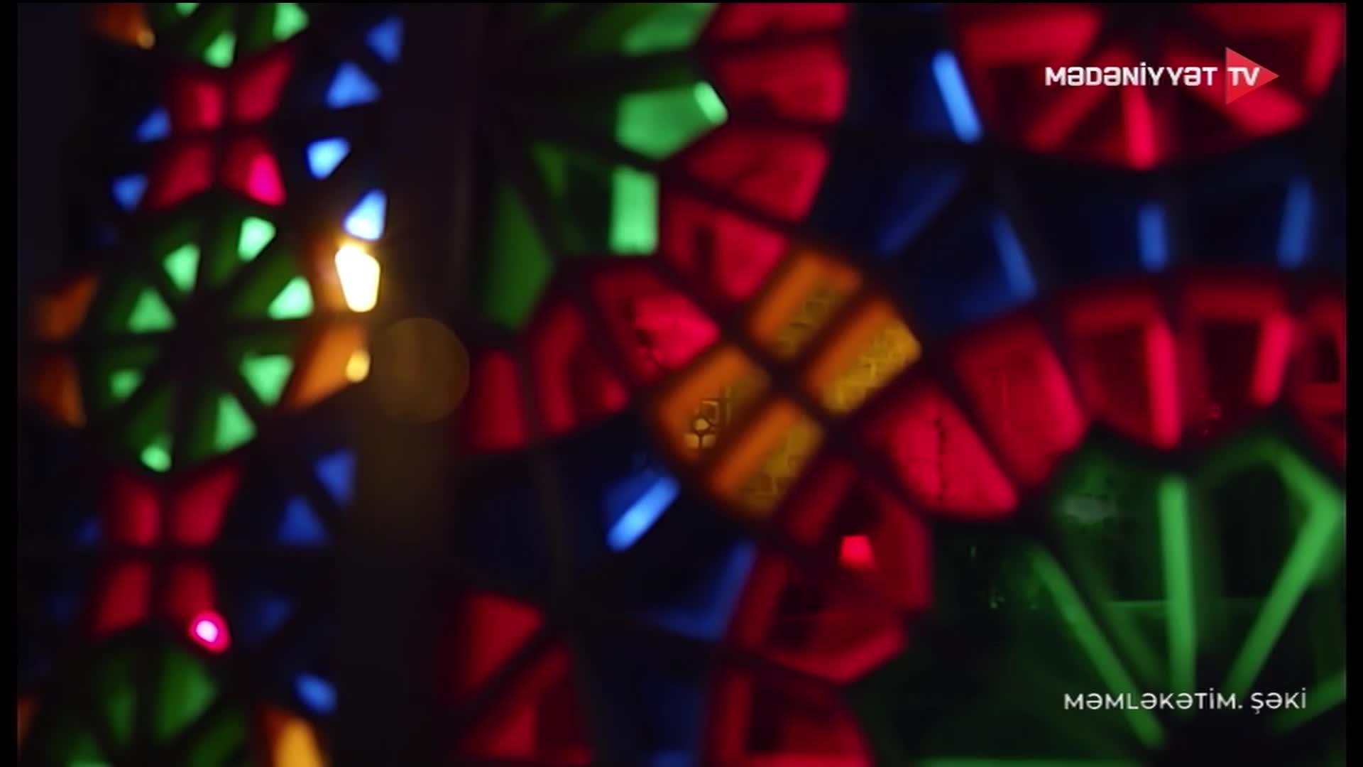 GIA TV Program Thumbnail, Poster