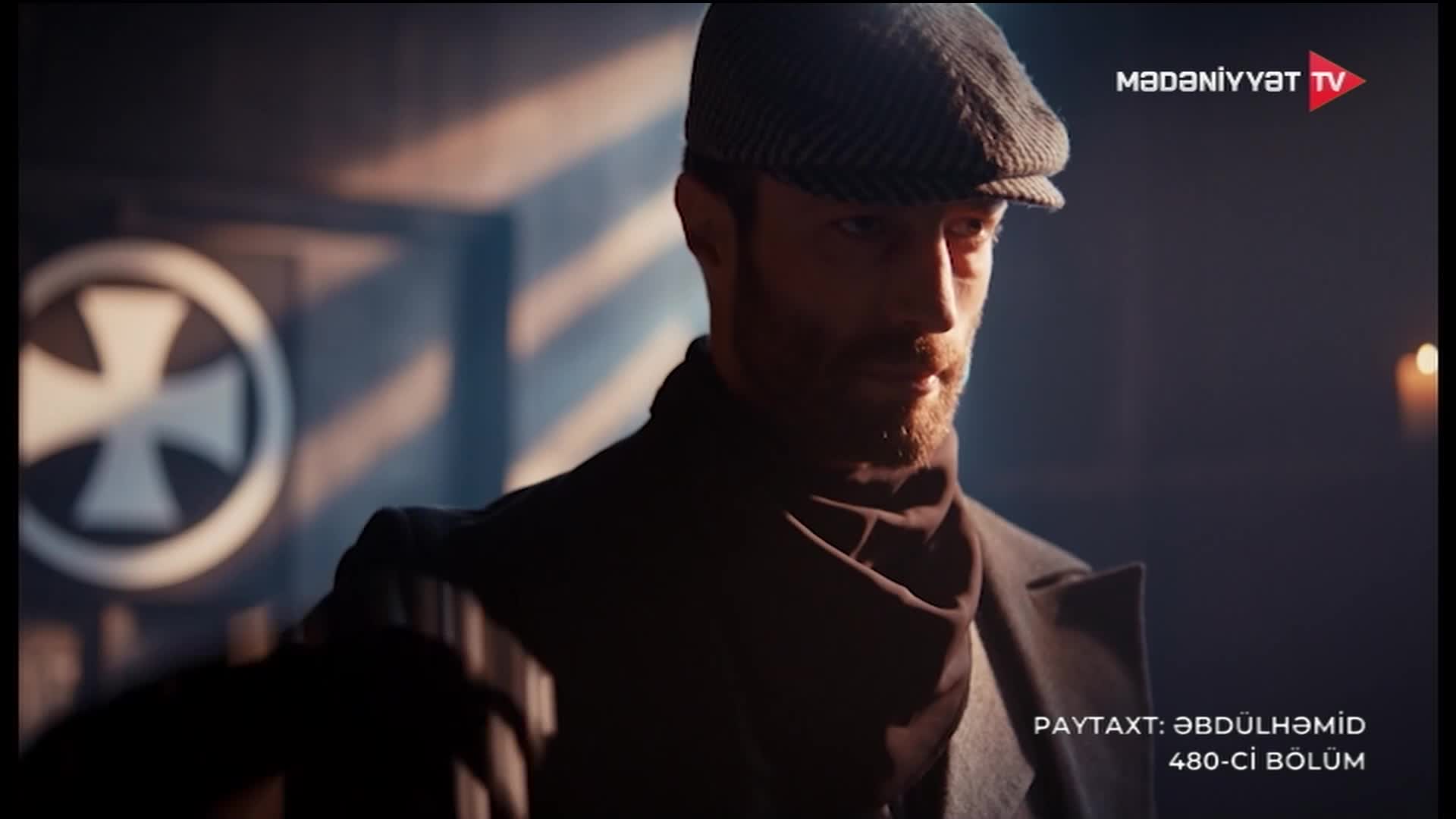 GIA TV Program Thumbnail, Poster