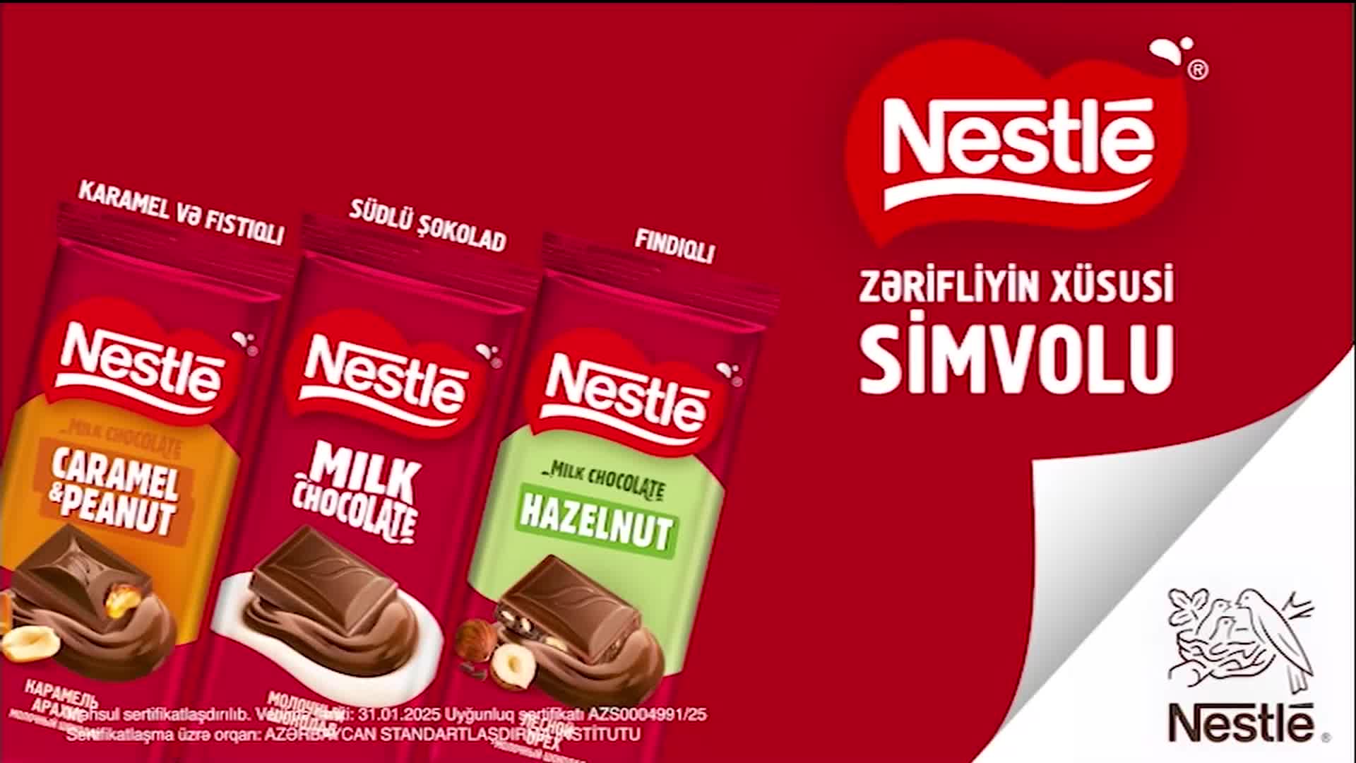 GIA TV Program Thumbnail, Poster