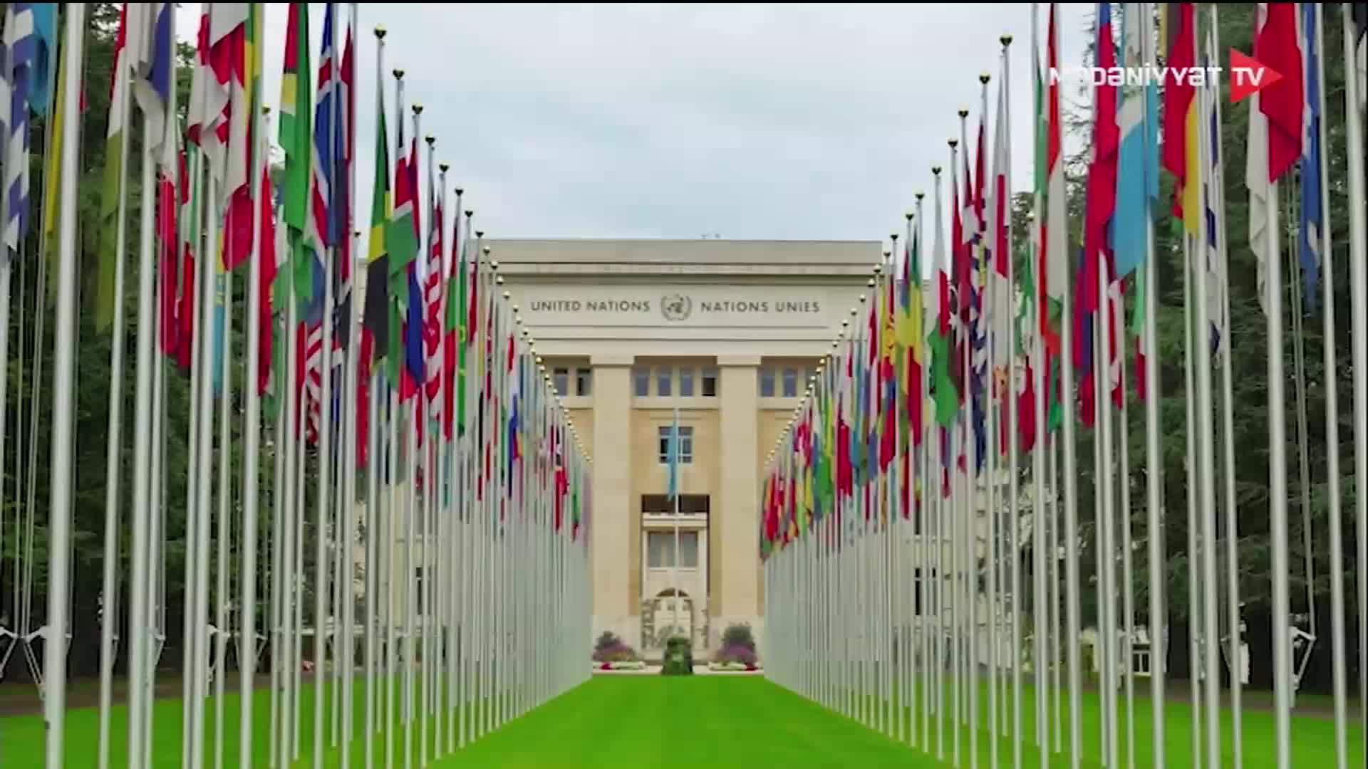 GIA TV Program Thumbnail, Poster