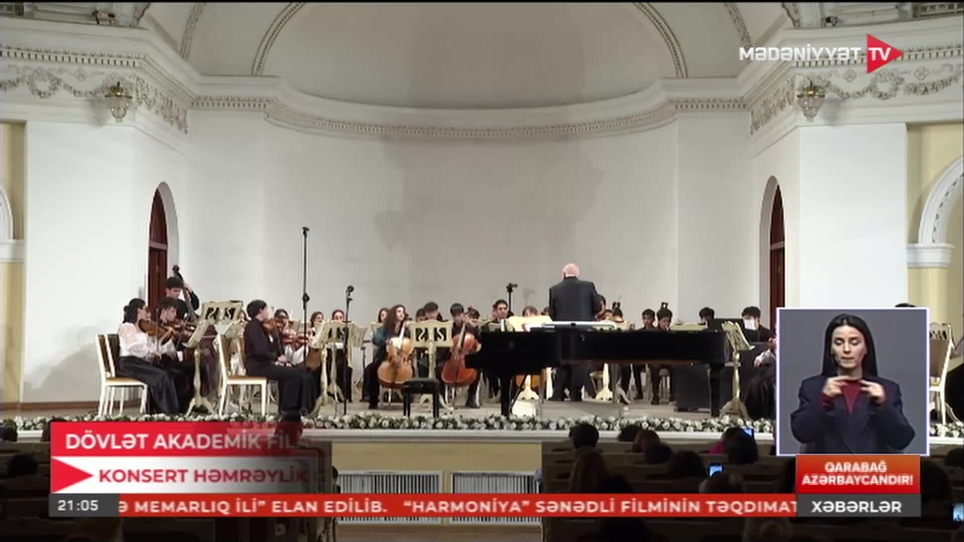 GIA TV Program Thumbnail, Poster