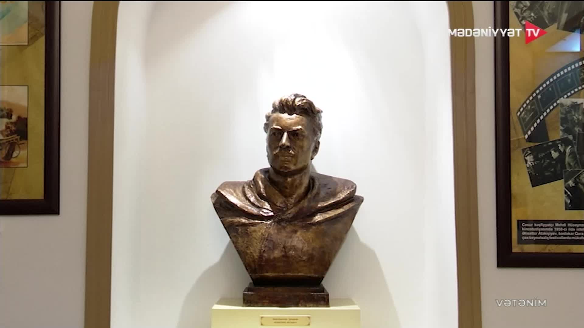 GIA TV Program Thumbnail, Poster