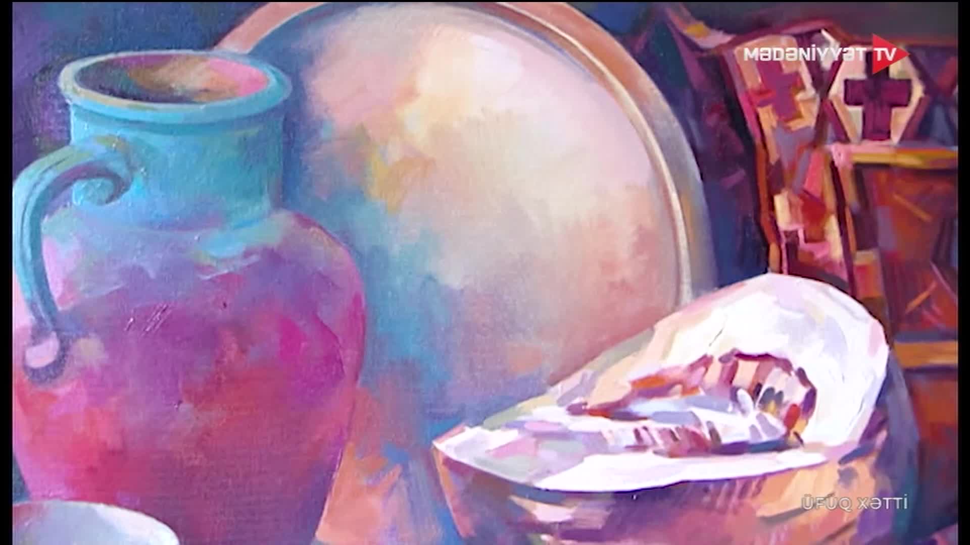 GIA TV Program Thumbnail, Poster