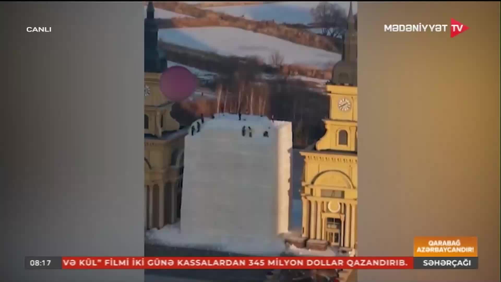 GIA TV Program Thumbnail, Poster