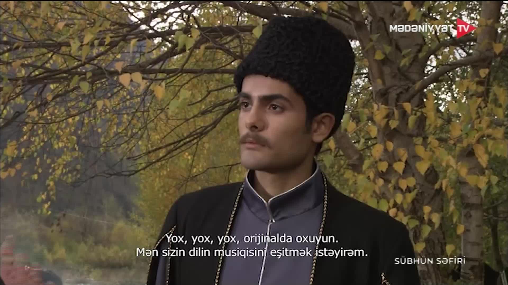 GIA TV Program Thumbnail, Poster