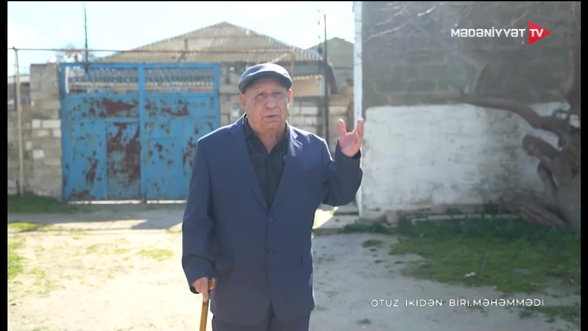 GIA TV Program Thumbnail, Poster