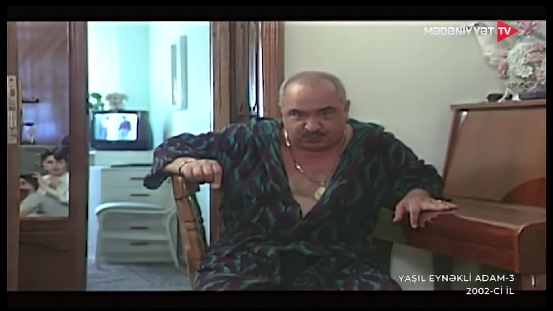 GIA TV Program Thumbnail, Poster