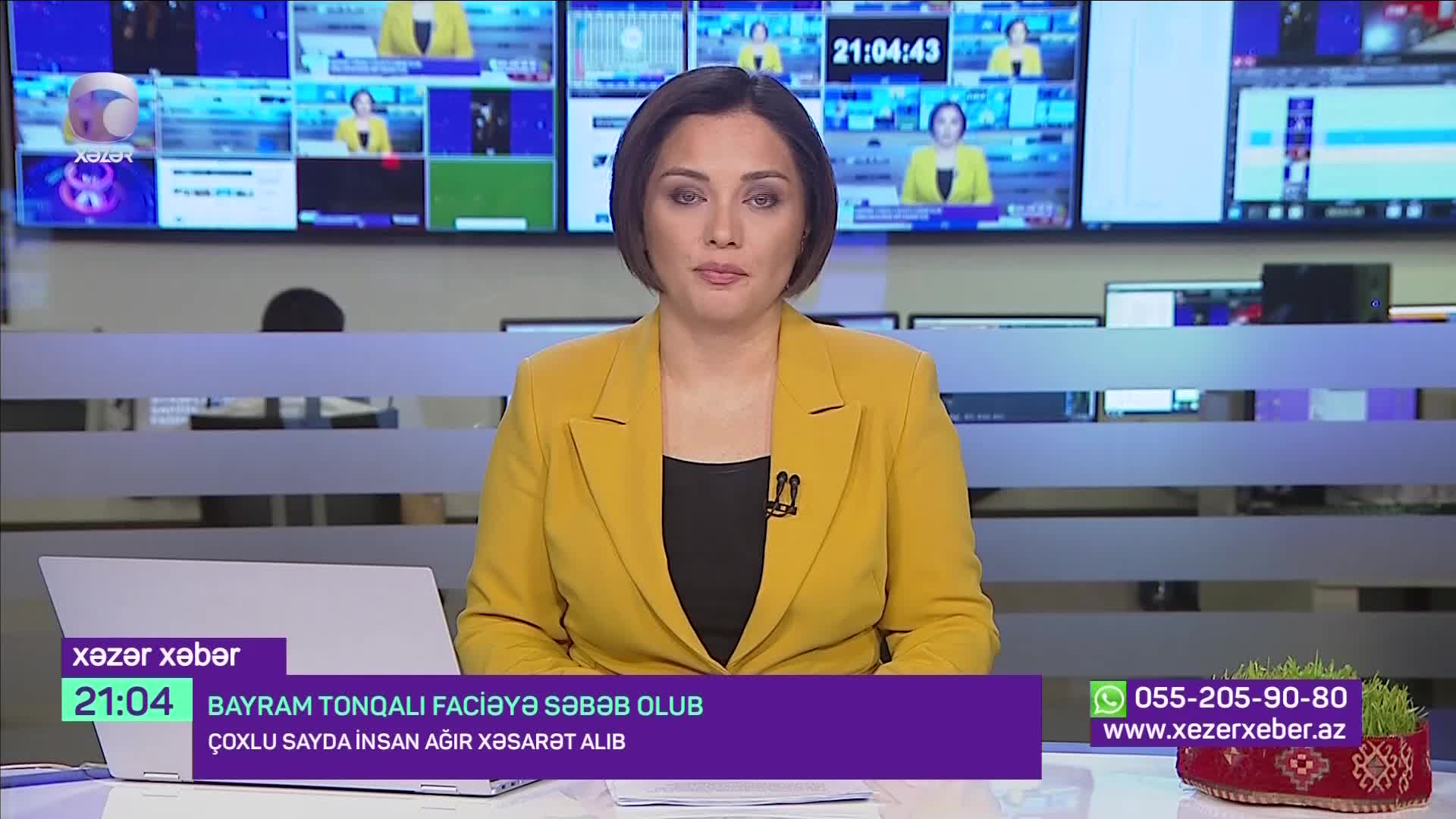 GIA TV Program Thumbnail, Poster