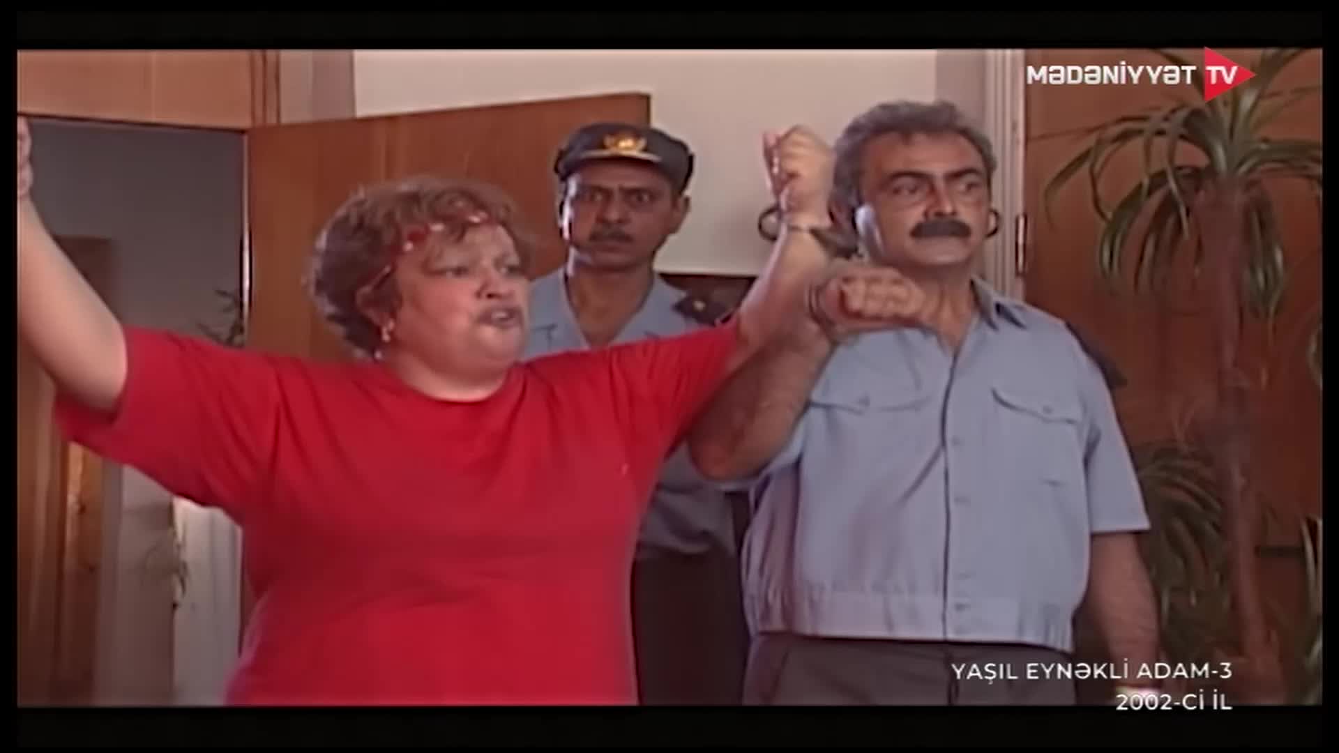 GIA TV Program Thumbnail, Poster