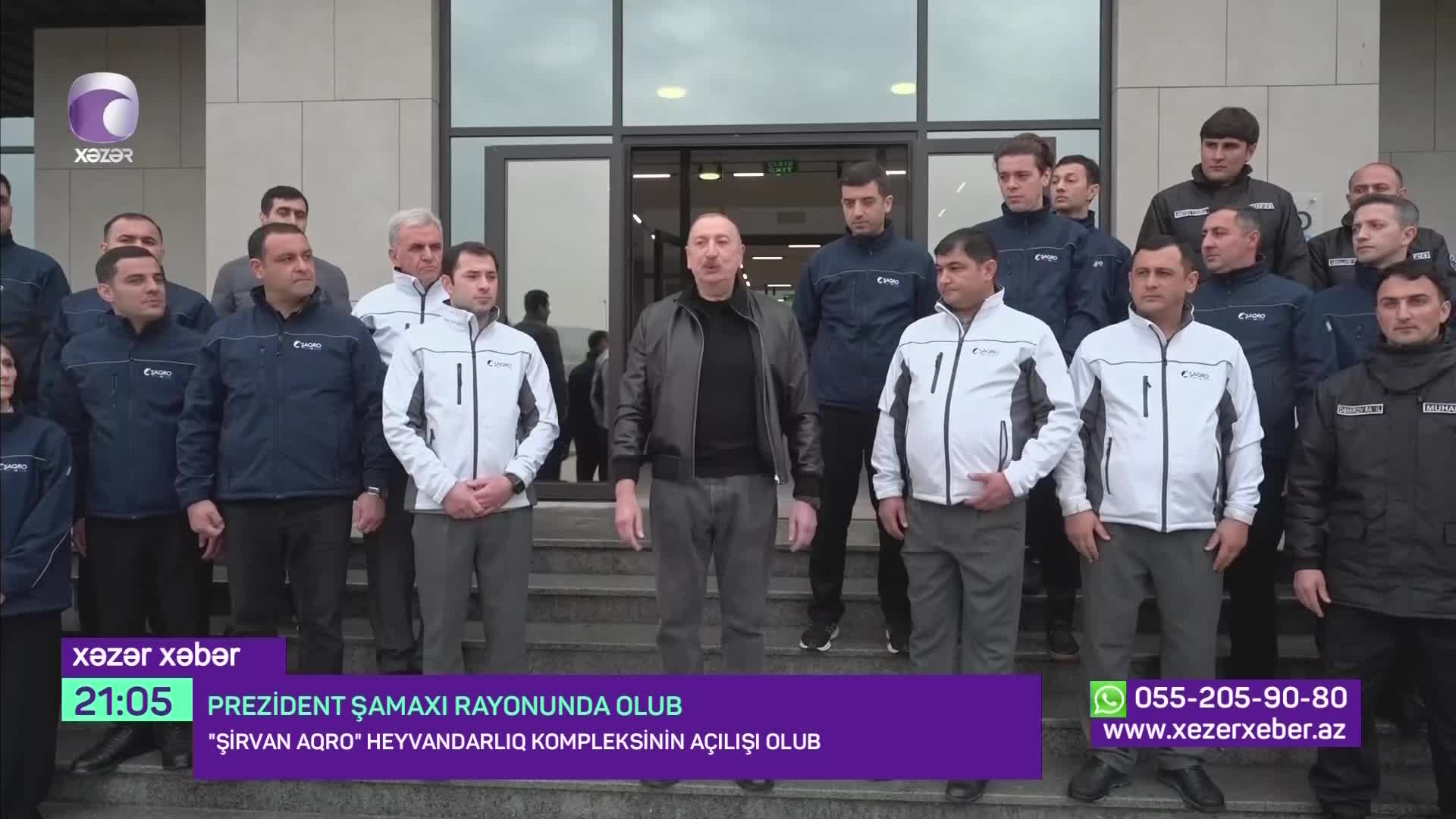 GIA TV Program Thumbnail, Poster