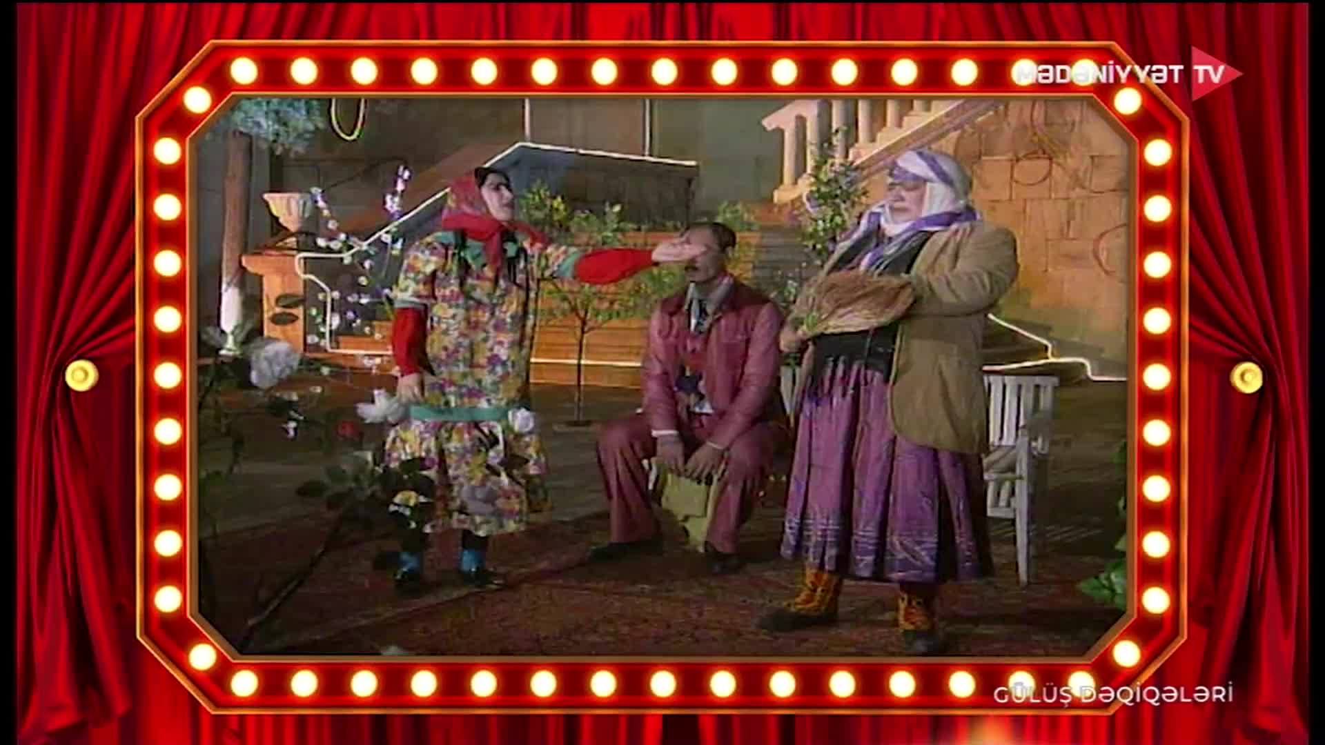 GIA TV Program Thumbnail, Poster