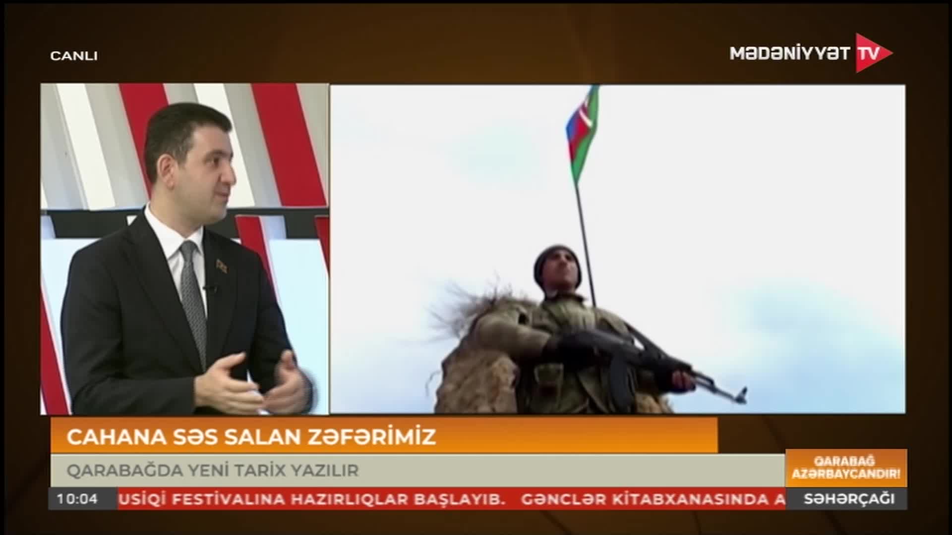 GIA TV Program Thumbnail, Poster