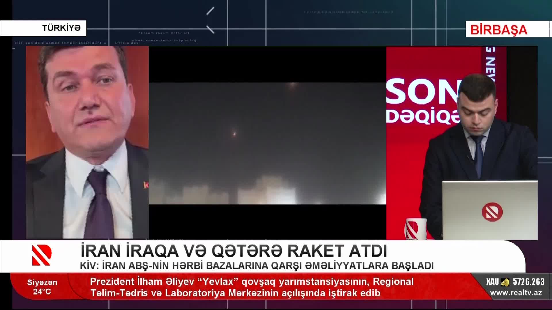 GIA TV Program Thumbnail, Poster