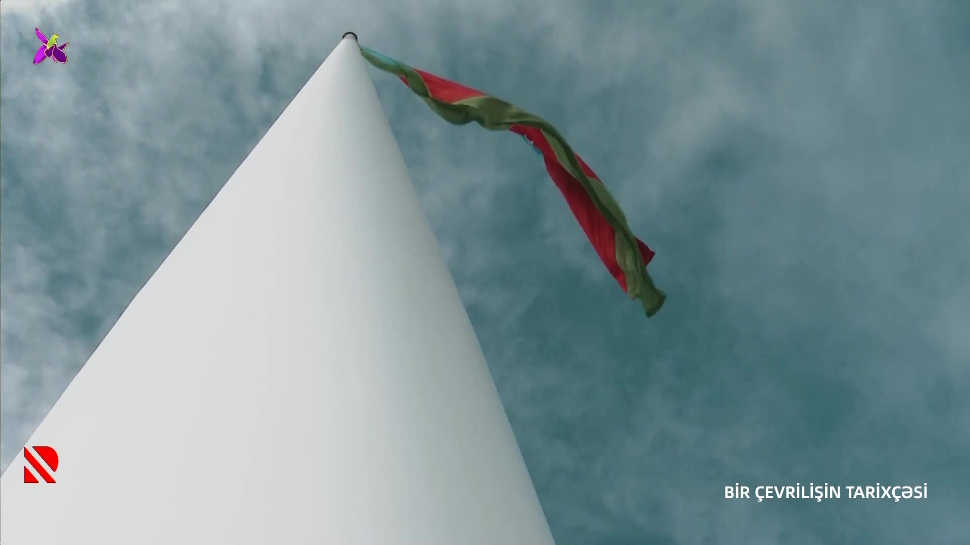 GIA TV Program Thumbnail, Poster