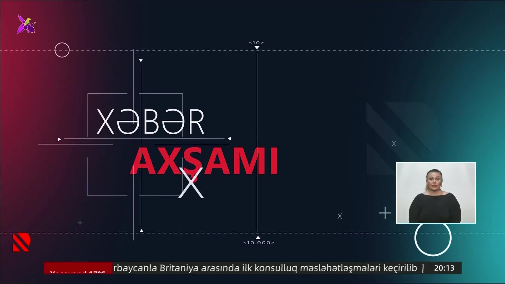 GIA TV Program Thumbnail, Poster