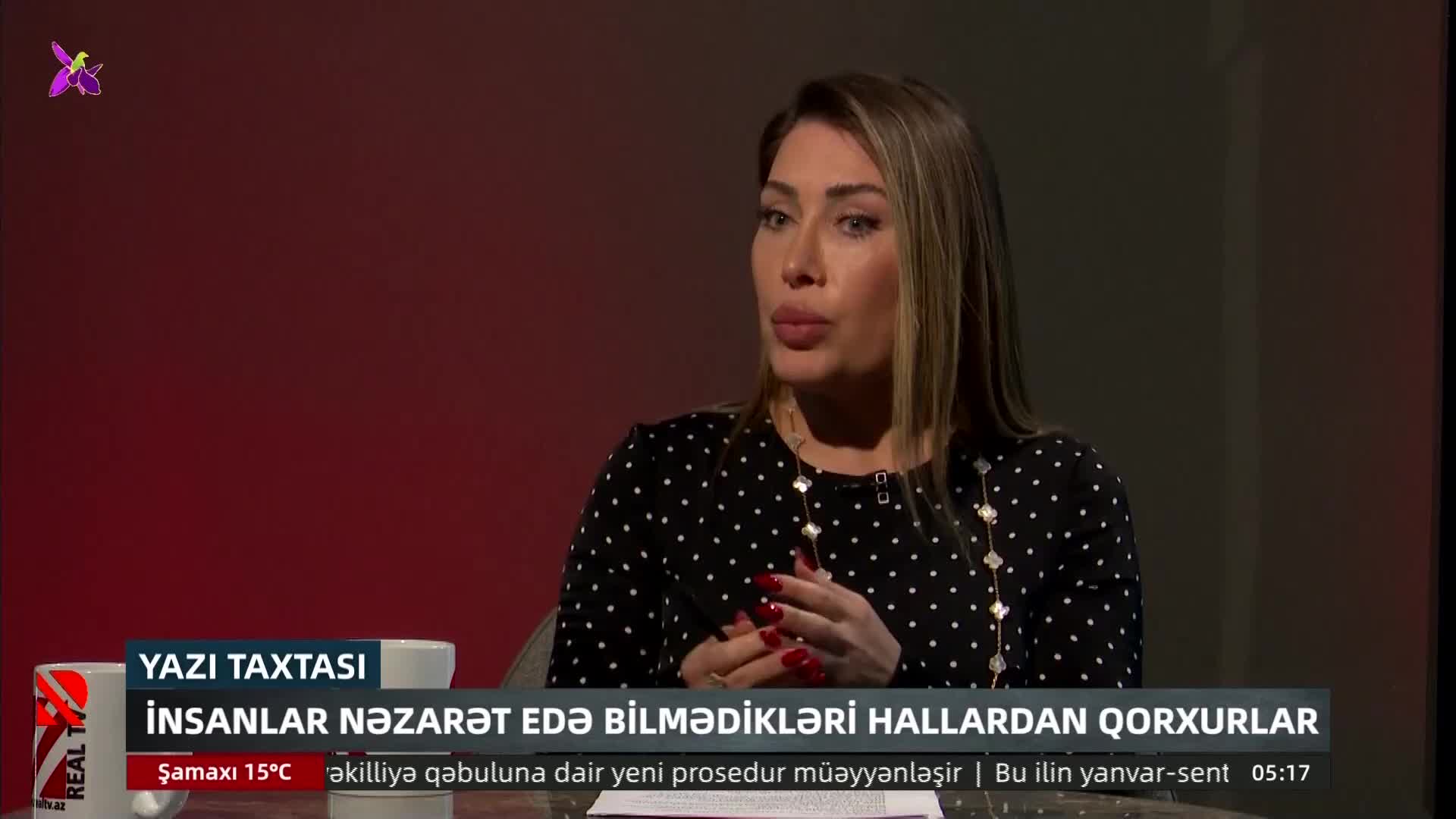 GIA TV Program Thumbnail, Poster