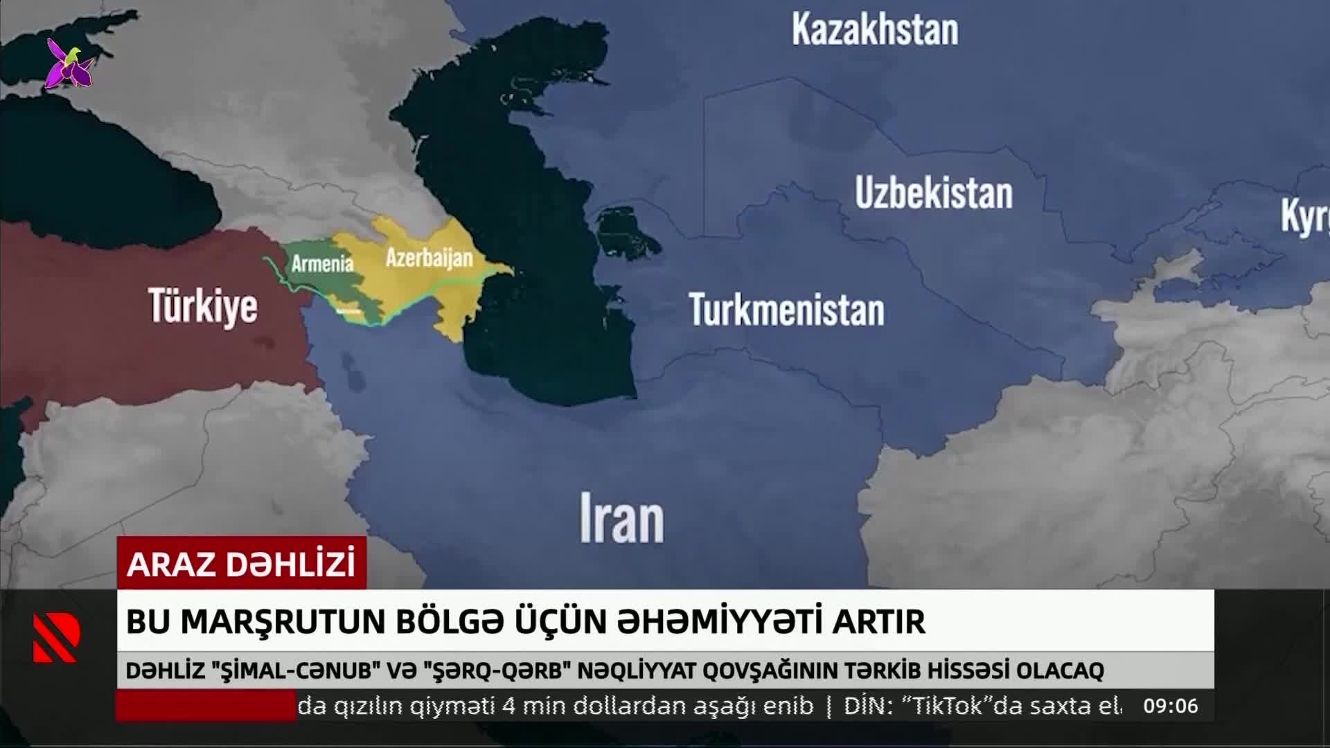 GIA TV Program Thumbnail, Poster