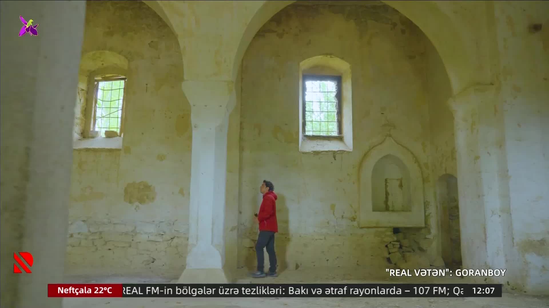 GIA TV Program Thumbnail, Poster