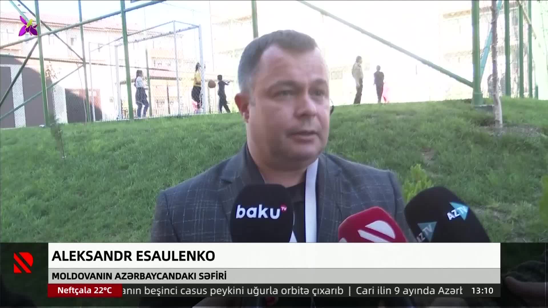 GIA TV Program Thumbnail, Poster