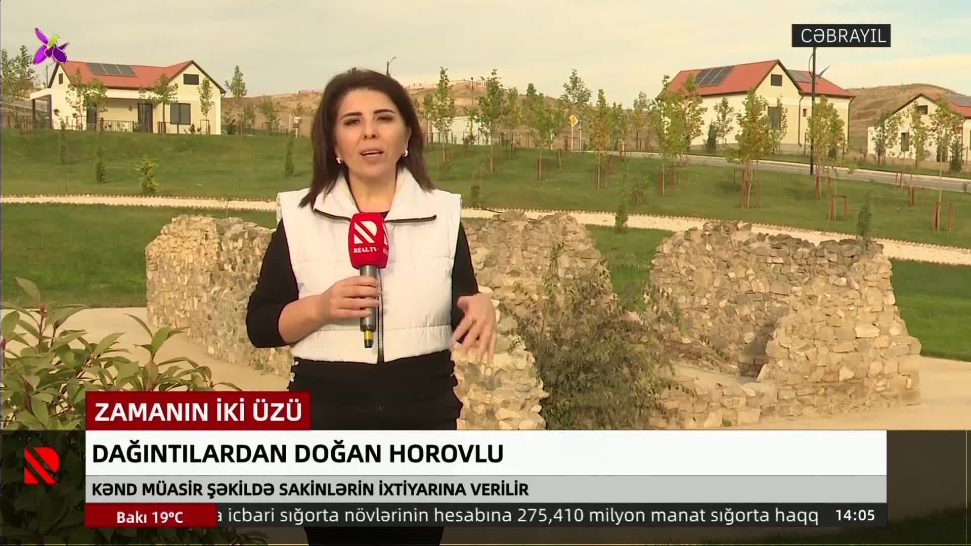 GIA TV Program Thumbnail, Poster