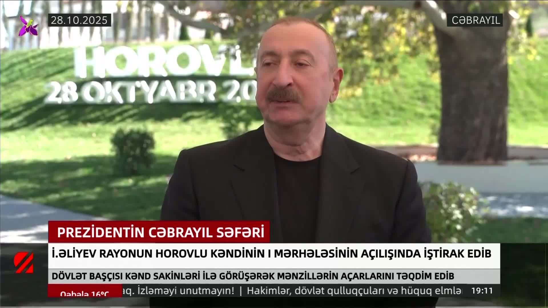 GIA TV Program Thumbnail, Poster