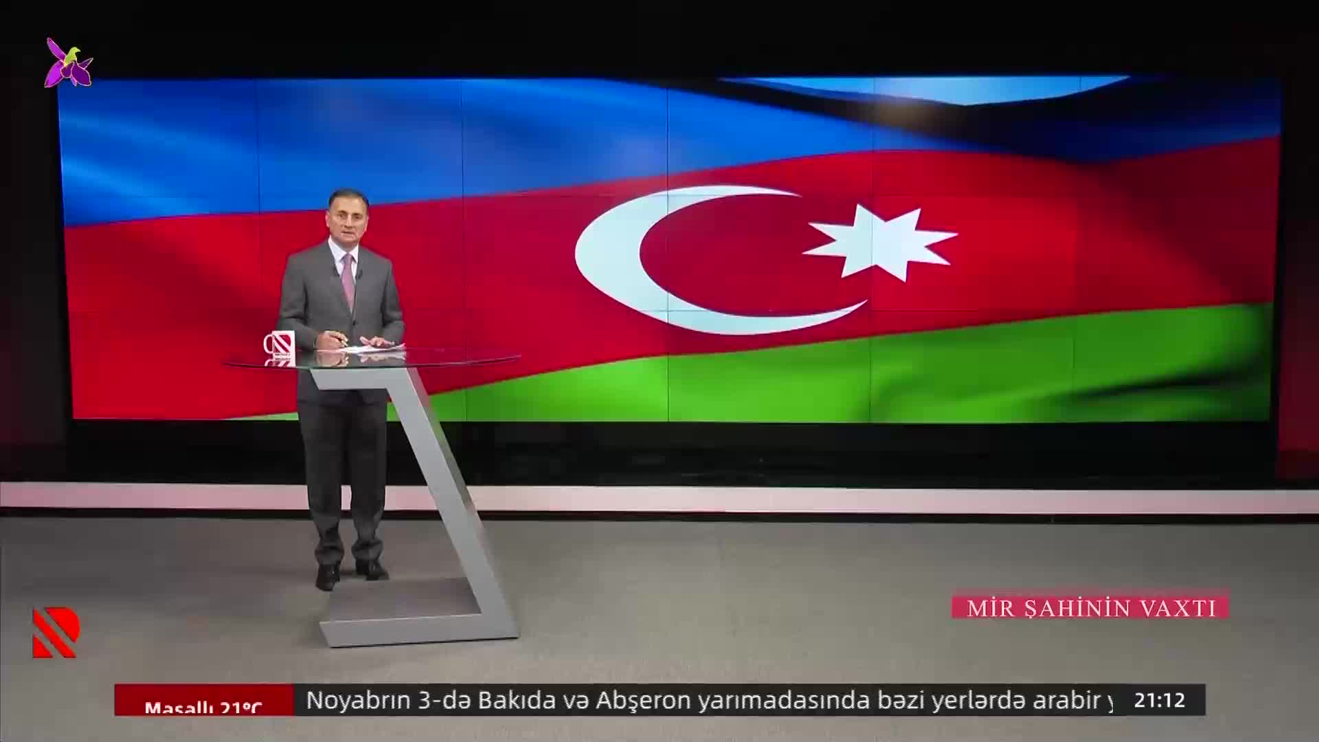 GIA TV Program Thumbnail, Poster