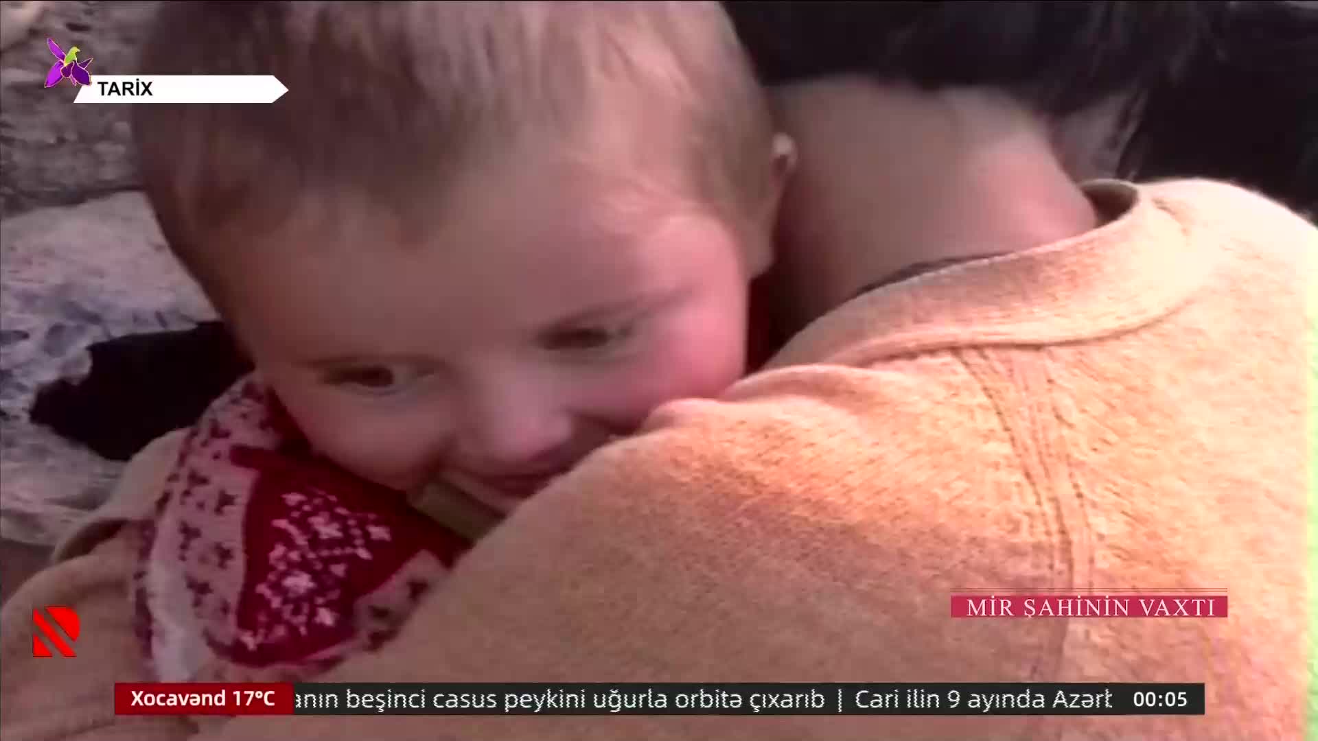 GIA TV Program Thumbnail, Poster