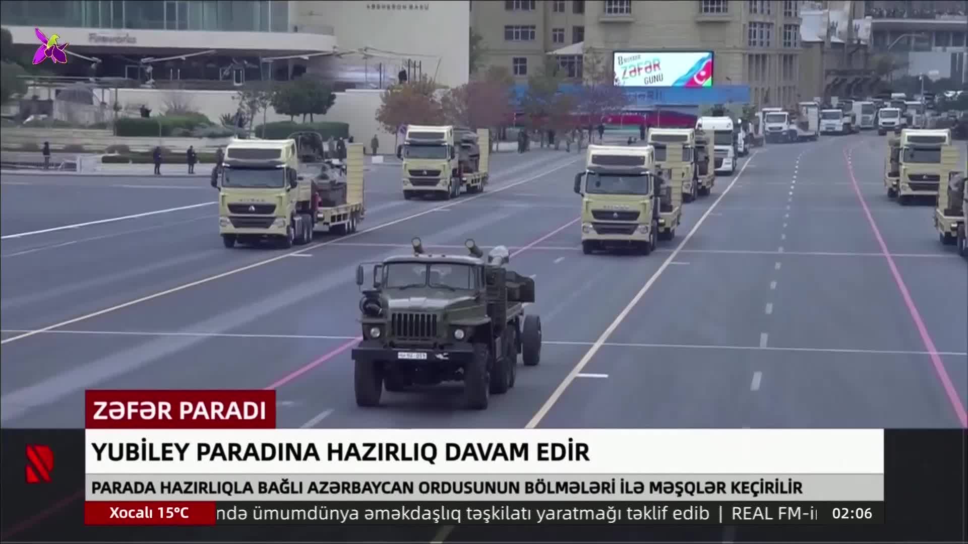 GIA TV Program Thumbnail, Poster