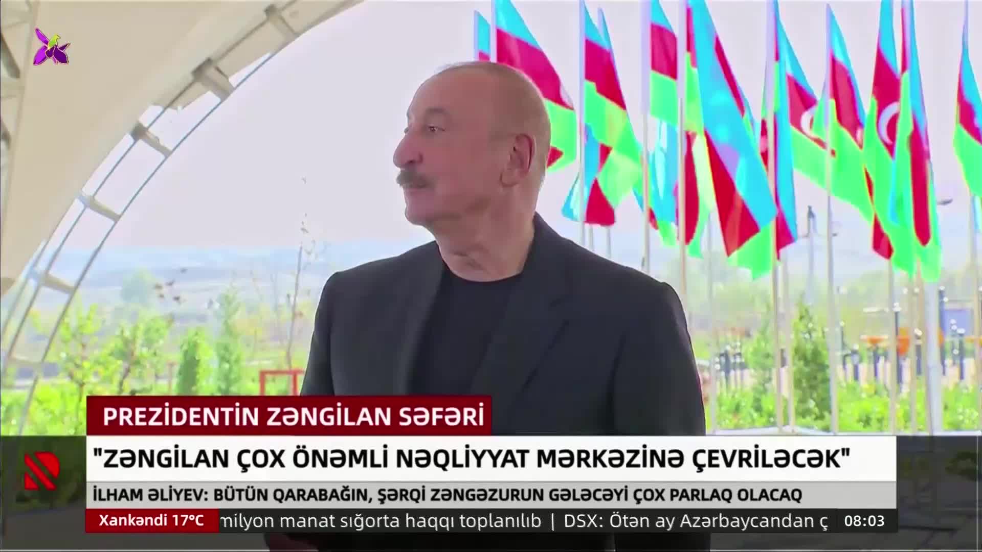 GIA TV Program Thumbnail, Poster