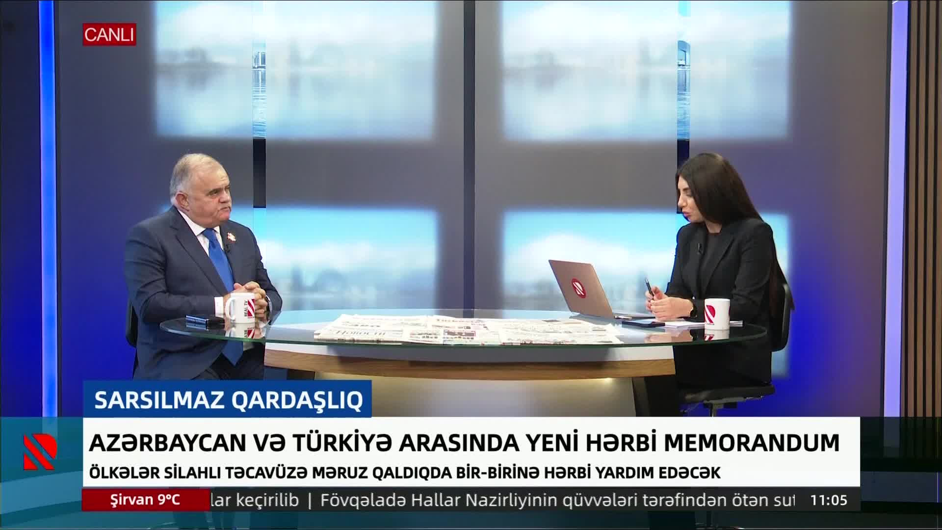 GIA TV Program Thumbnail, Poster