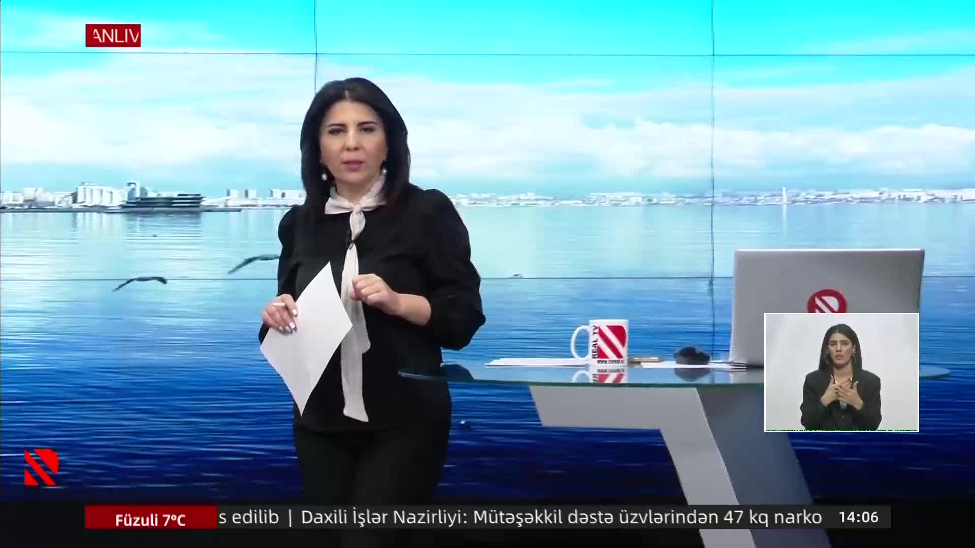 GIA TV Program Thumbnail, Poster