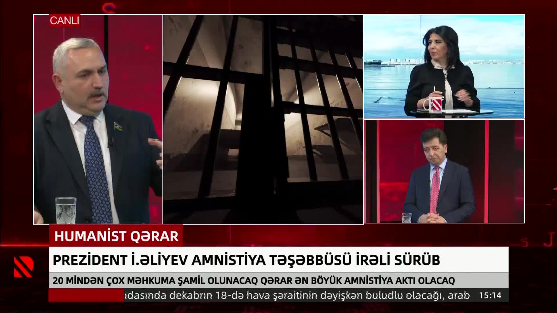 GIA TV Program Thumbnail, Poster