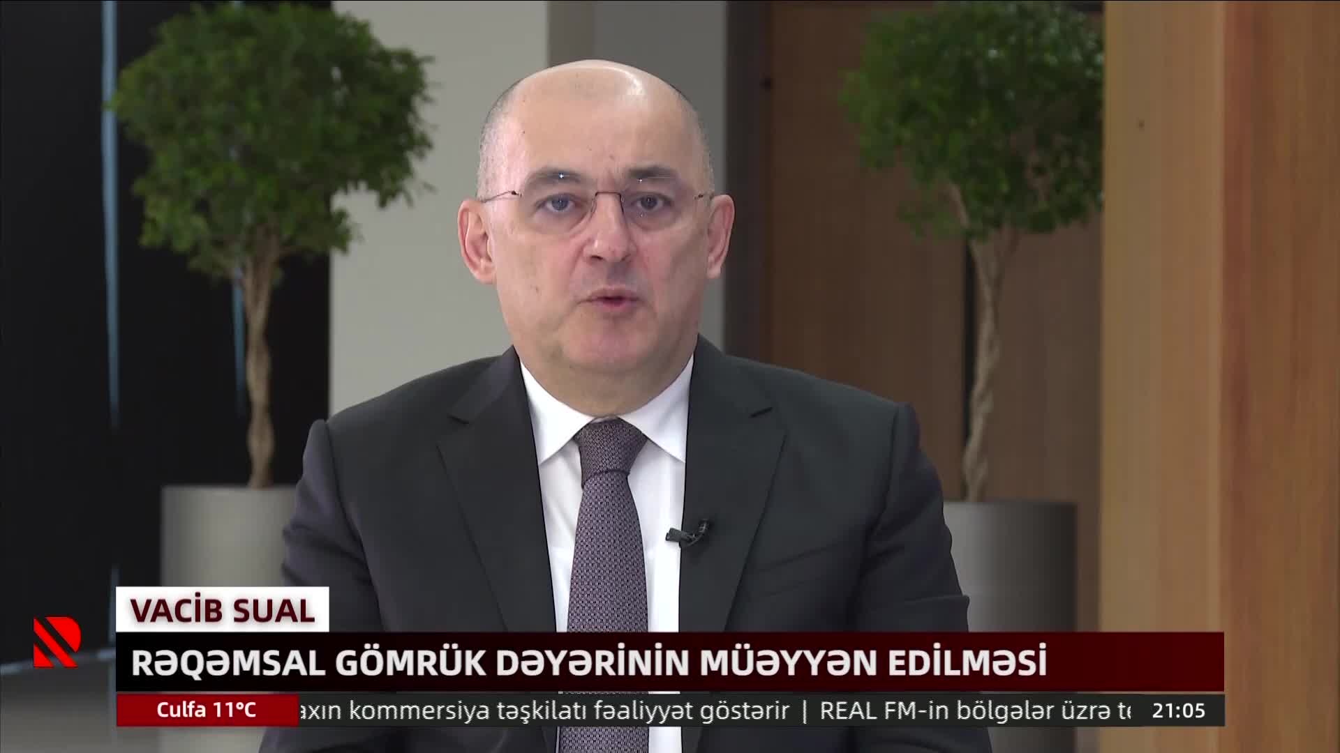 GIA TV Program Thumbnail, Poster