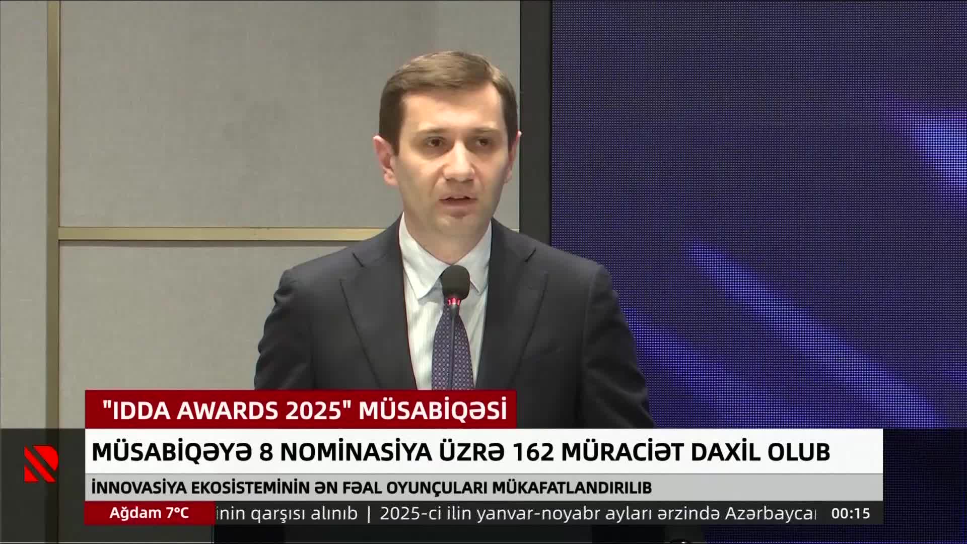 GIA TV Program Thumbnail, Poster