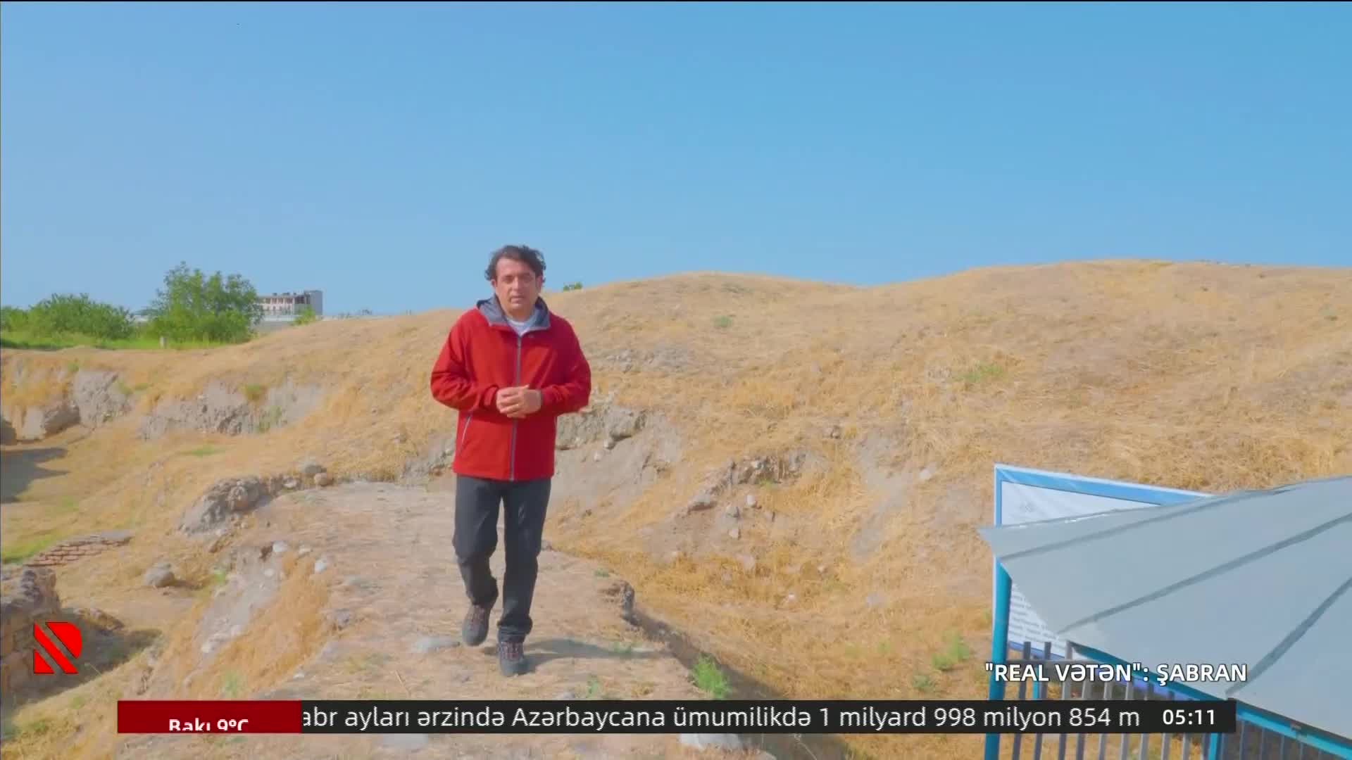 GIA TV Program Thumbnail, Poster