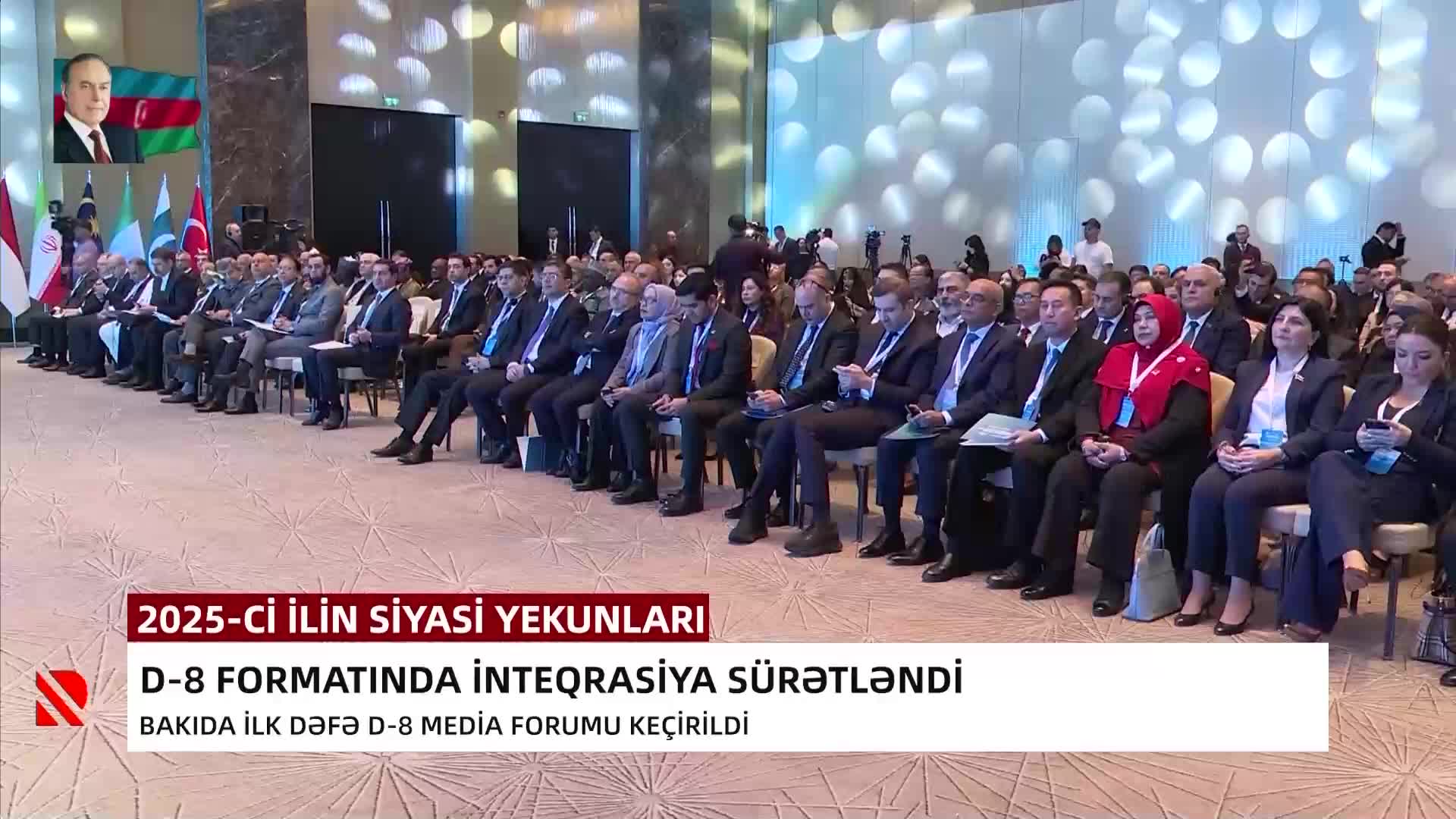 GIA TV Program Thumbnail, Poster