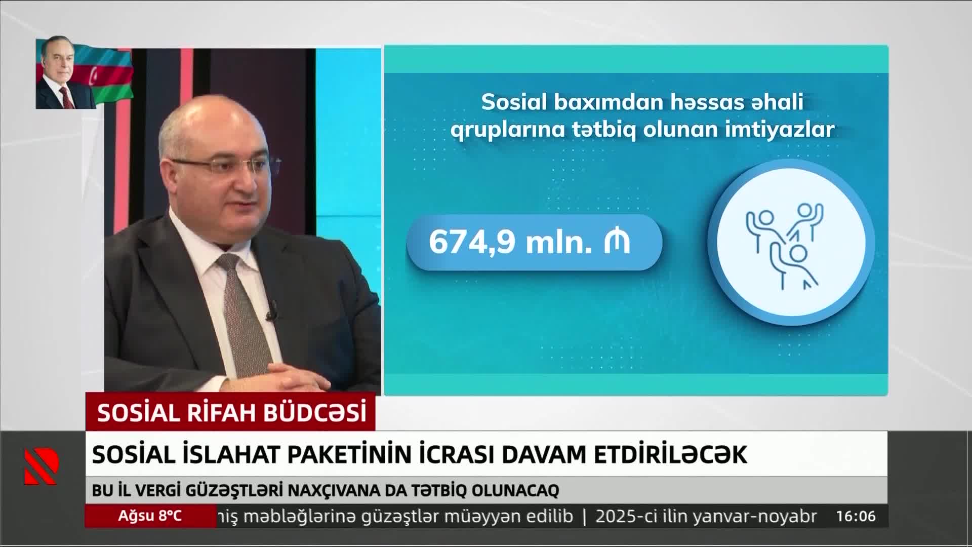 GIA TV Program Thumbnail, Poster