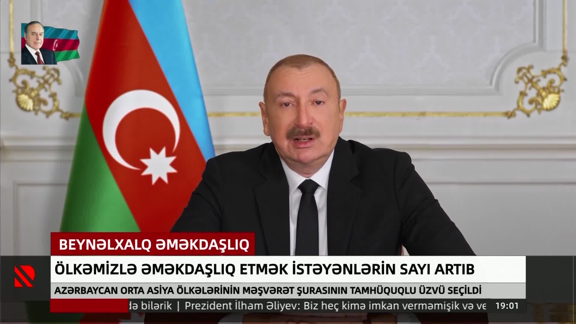 GIA TV Program Thumbnail, Poster