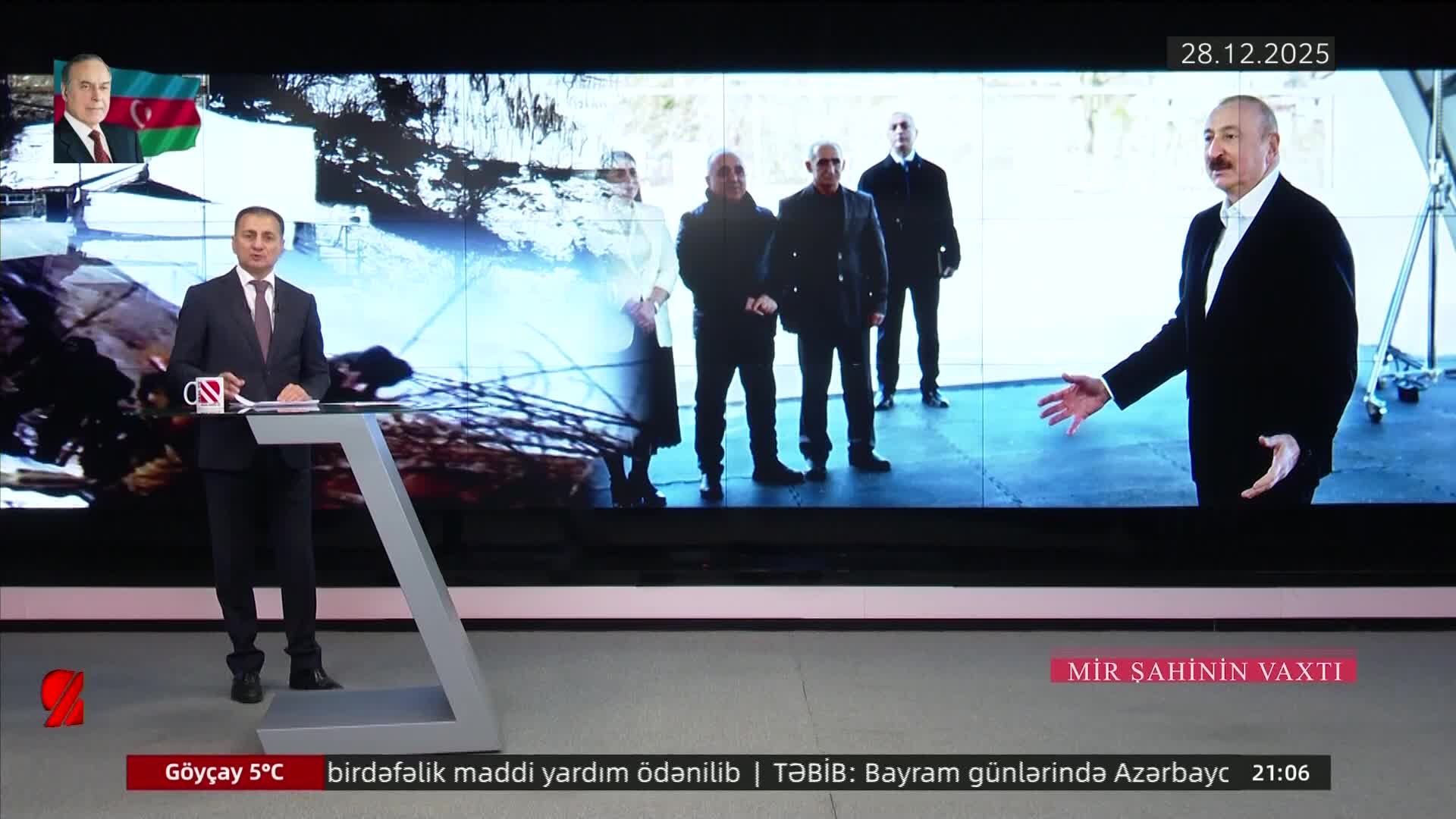 GIA TV Program Thumbnail, Poster