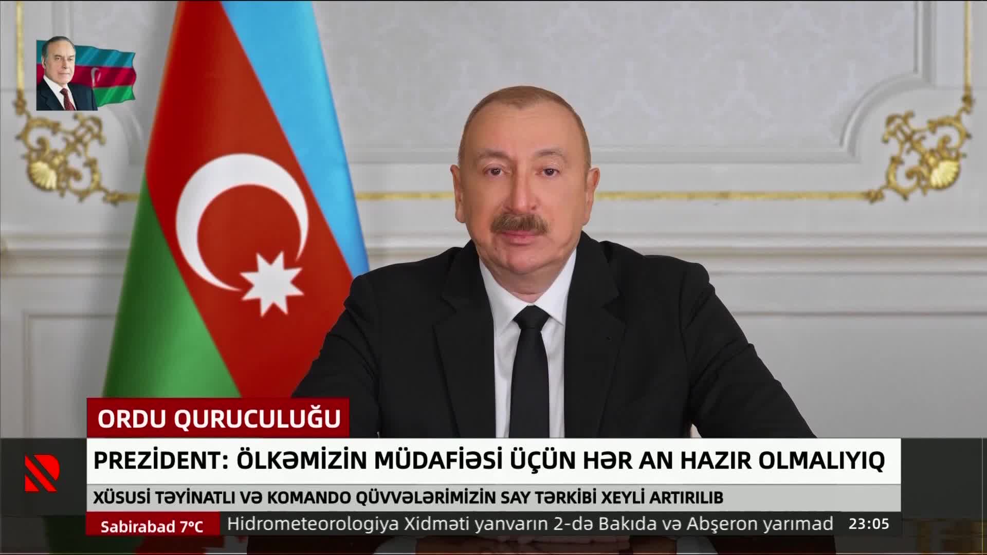 GIA TV Program Thumbnail, Poster