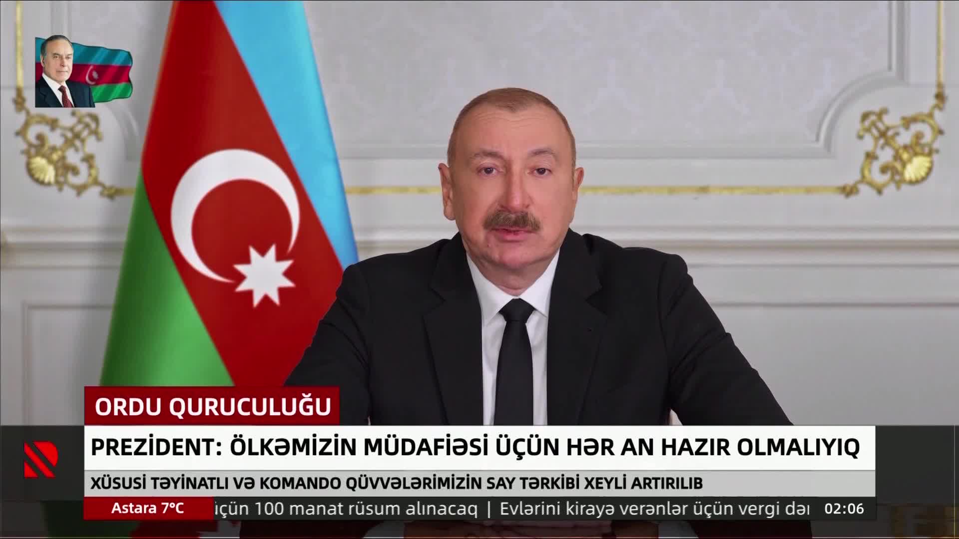 GIA TV Program Thumbnail, Poster