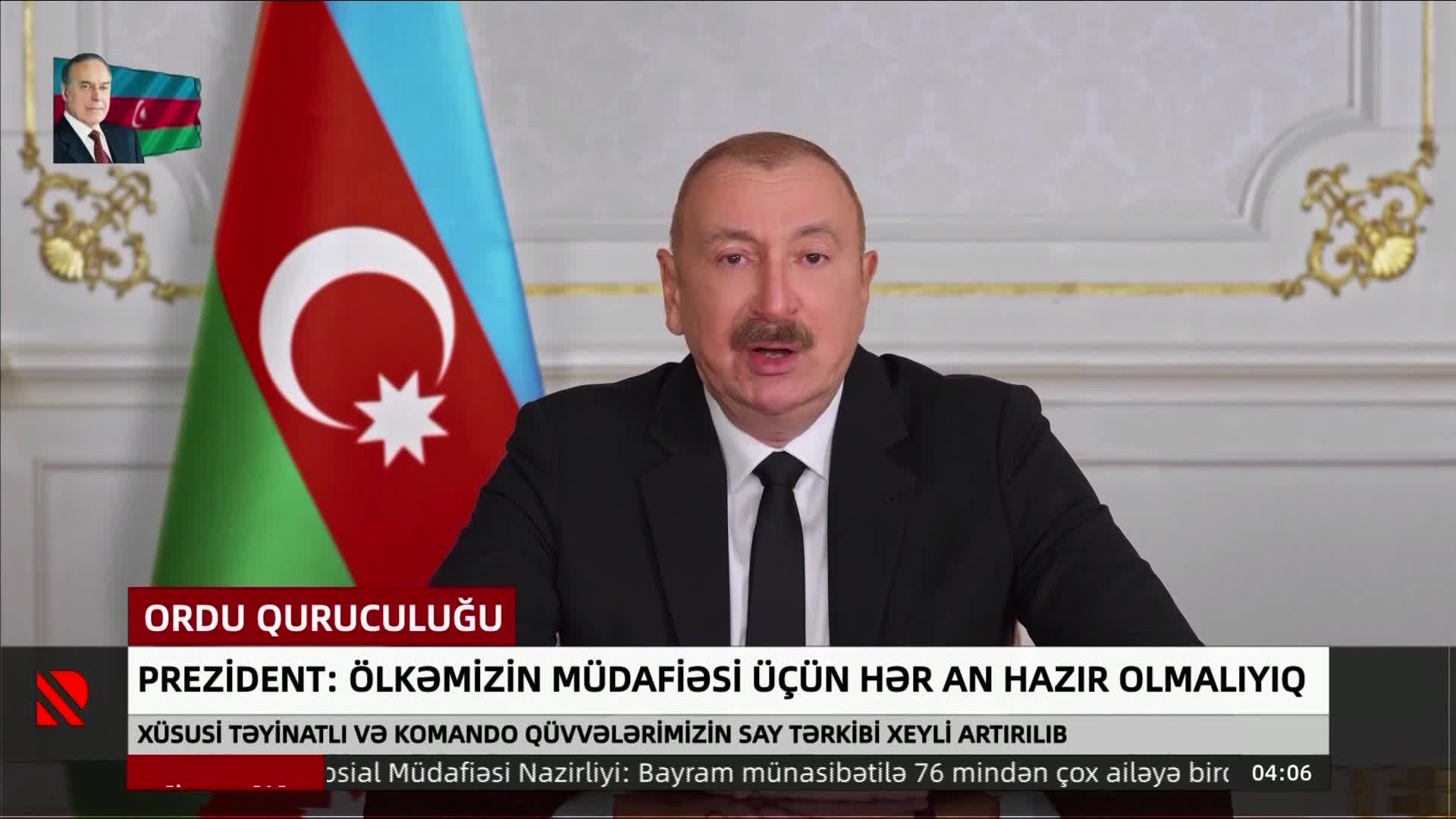 GIA TV Program Thumbnail, Poster