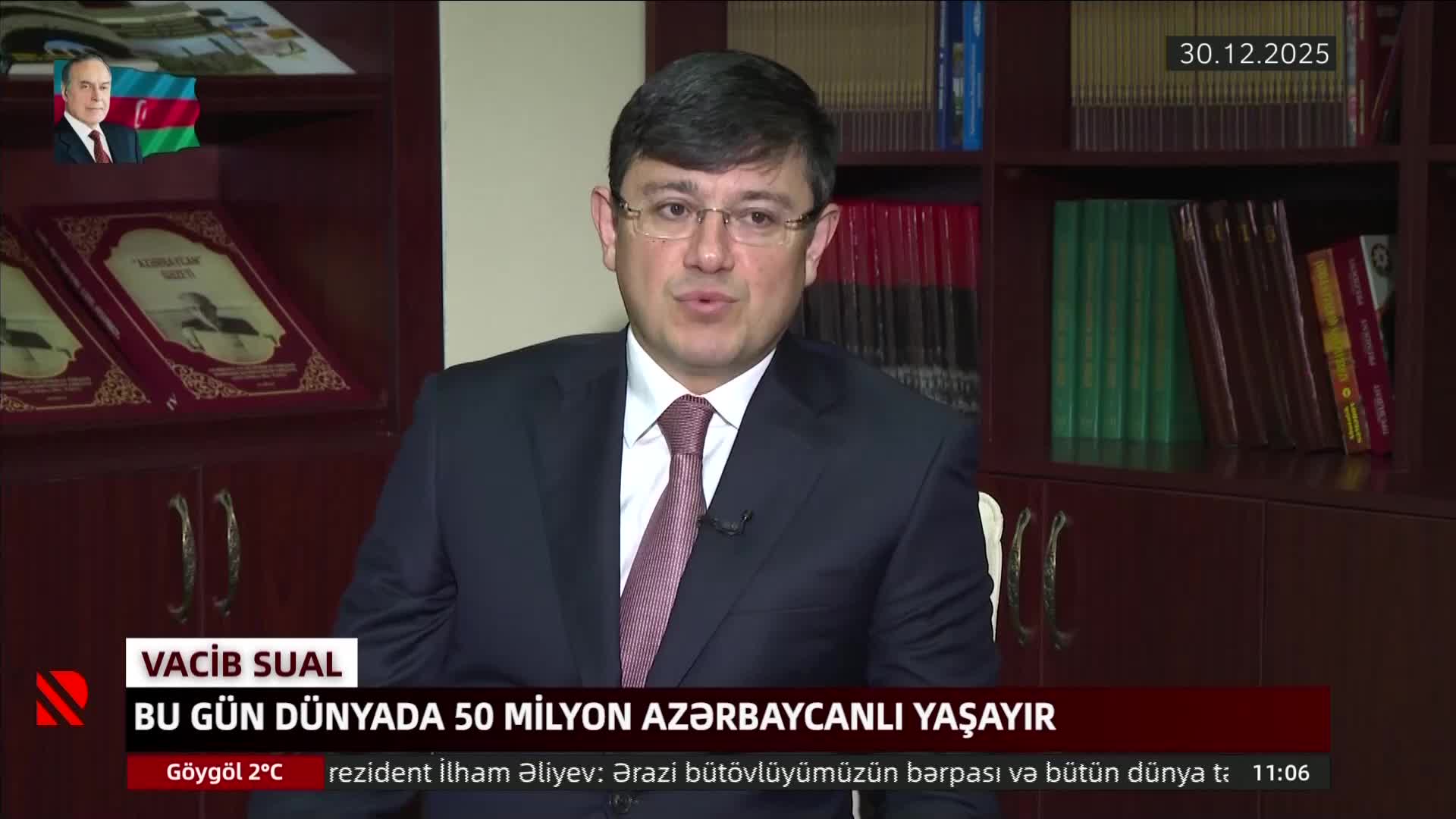 GIA TV Program Thumbnail, Poster