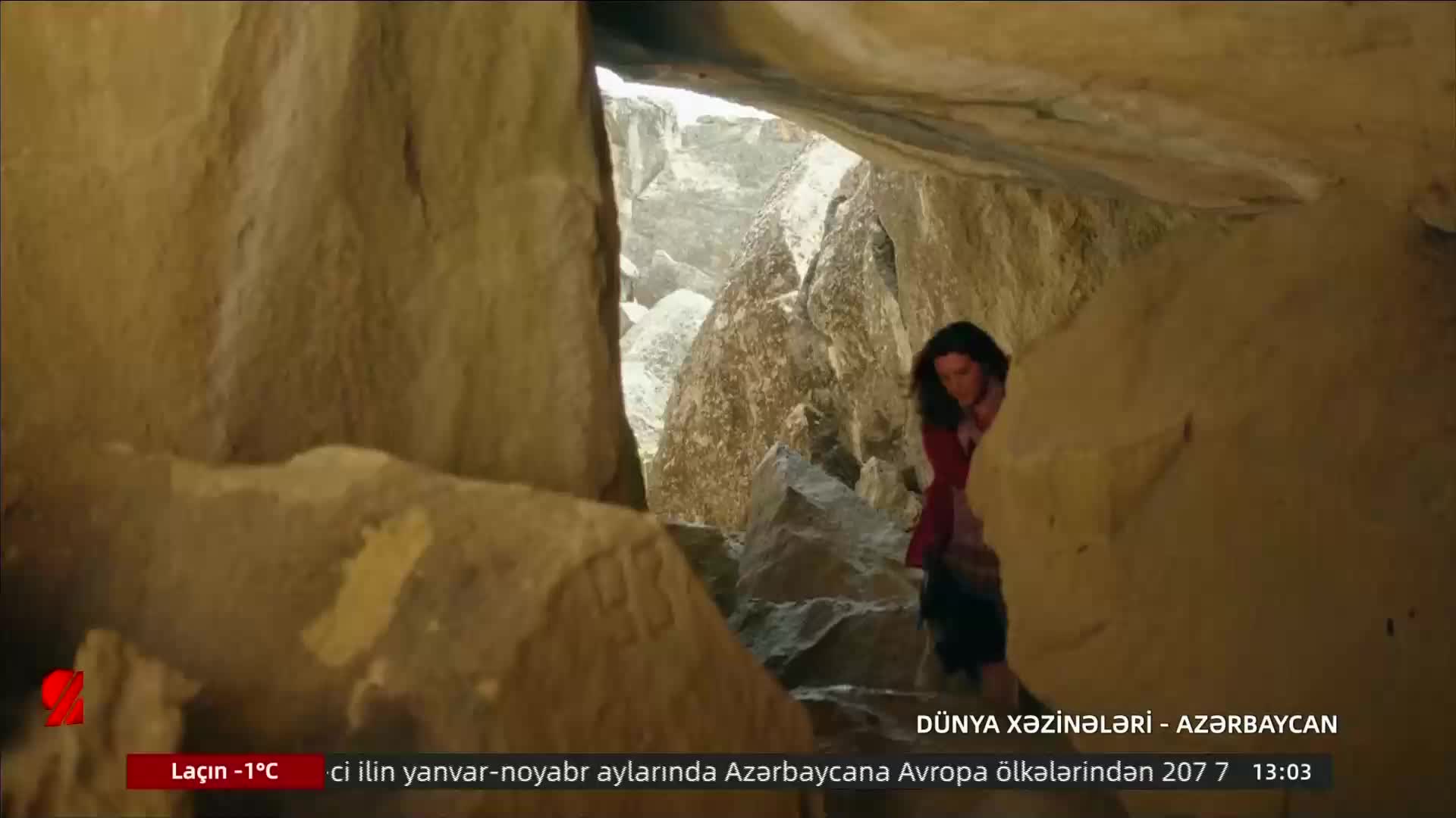 GIA TV Program Thumbnail, Poster