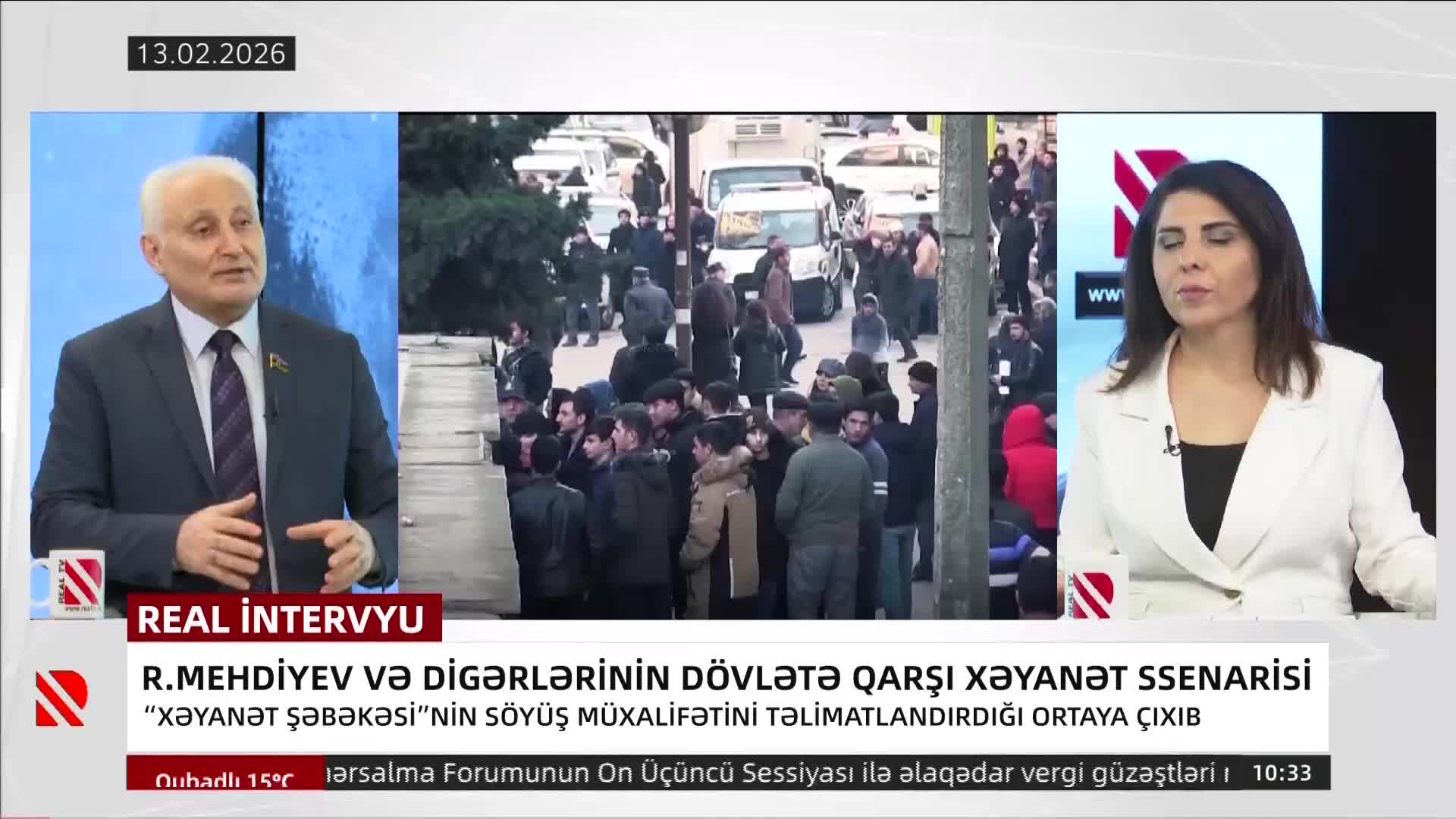 GIA TV Program Thumbnail, Poster