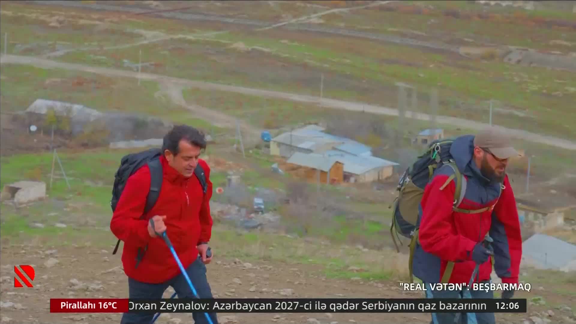 GIA TV Program Thumbnail, Poster