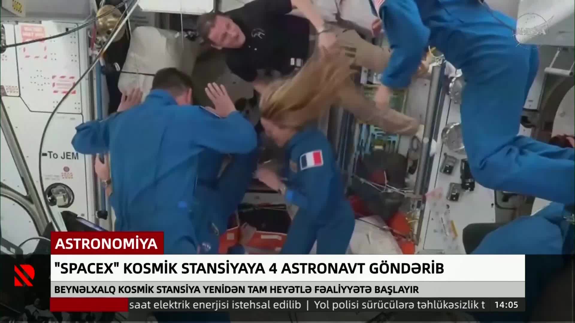 GIA TV Program Thumbnail, Poster