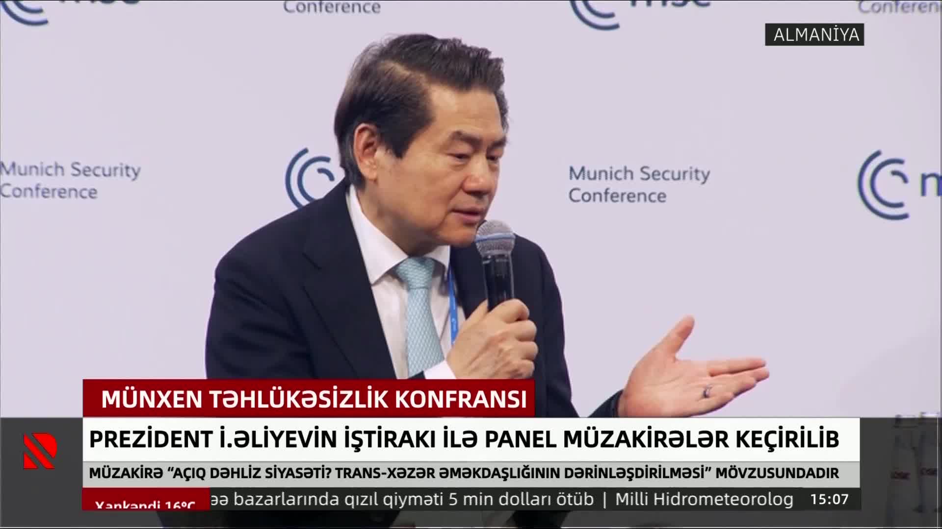 GIA TV Program Thumbnail, Poster