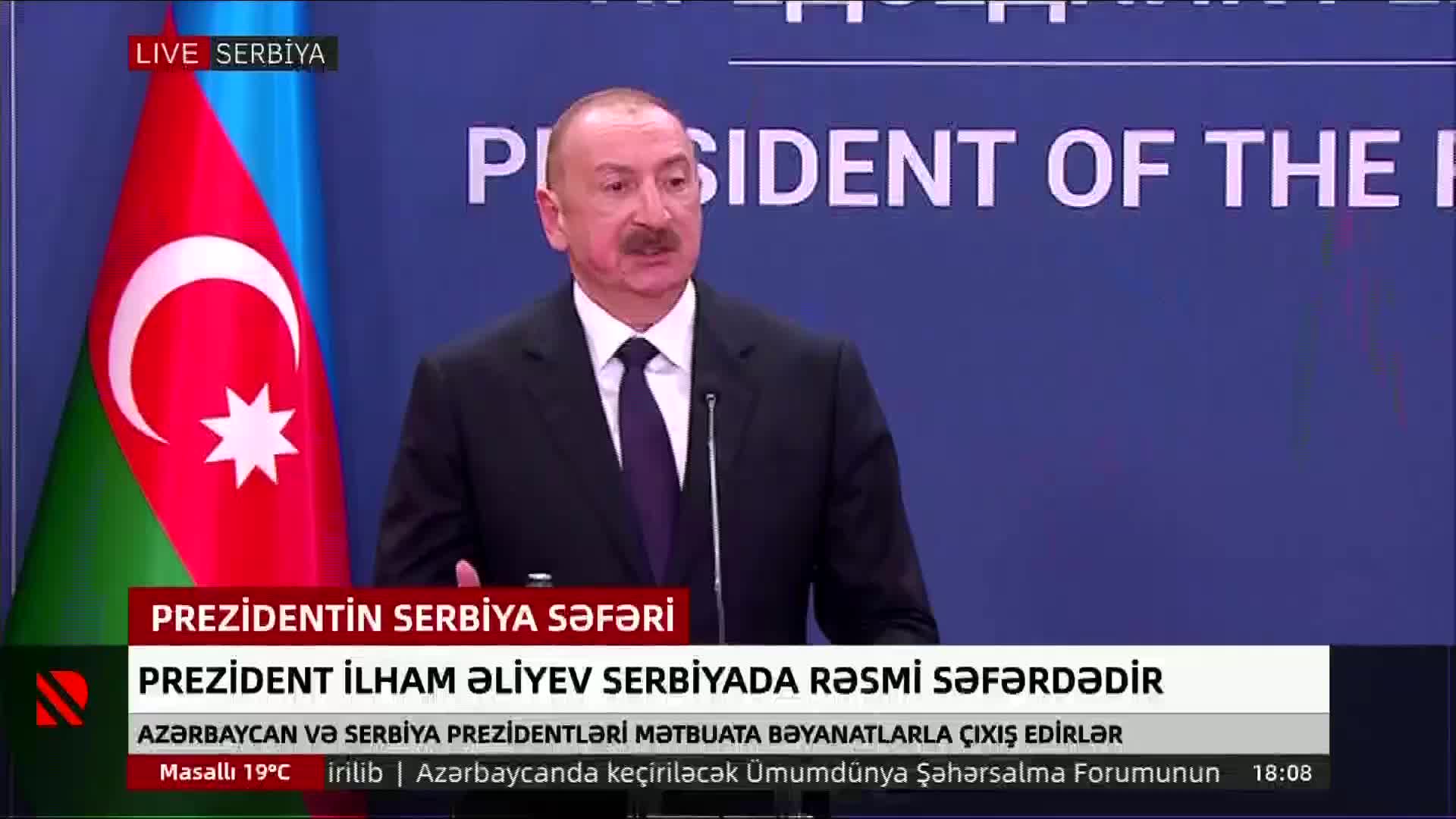 GIA TV Program Thumbnail, Poster