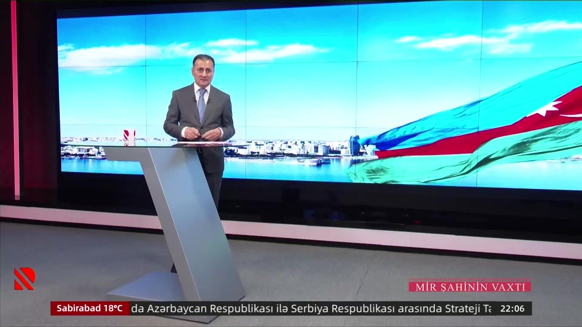 GIA TV Program Thumbnail, Poster